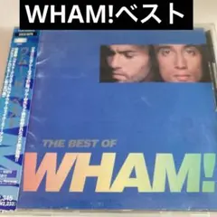 ワム!/ザ・ベスト