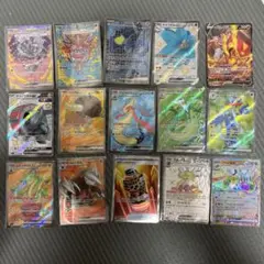 【驚安】【匿名配送】ポケモンカード 15枚セット SR他
