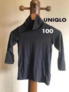 Item thumbnail for item a6d2f954-0d7f-484b-985b-c0144819a511