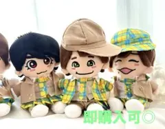 即購入可◎なにわ男子大橋和也　ちびぬい　服　ライブ衣装