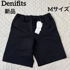 匿名発送︎☺︎︎