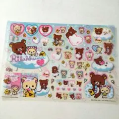 Item thumbnail for item 21def7fc-df88-4838-b81f-347578ba008b