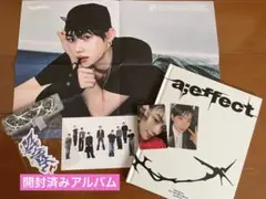 the boyz ニュー a;effect Movement Ver. 開封済