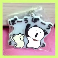 Item thumbnail for item efb94eb3-3c25-46ac-a6ad-951fcba756e1