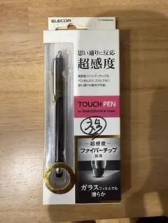 ELECOM タッチペン P-TPC02BK