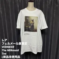 レア 限定 フェルメール 牛乳を注ぐ女 Tシャツ vermeer アート 未使用