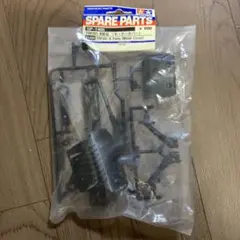 Item thumbnail for item dd3cd350-a47f-482c-80c9-0ce8514a43ae