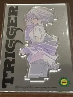 Item thumbnail for item 70d1b9e8-8f4e-4723-af0a-5e109d0b04c1