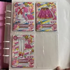 アイカツ　ピンクトルテコーデ　3枚