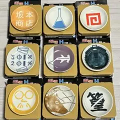 一番くじ SAKAMOTO DAYS vol.2 H賞 9種　セミコンプ