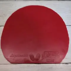 Butterfly ディグニクス09c レッド 特厚