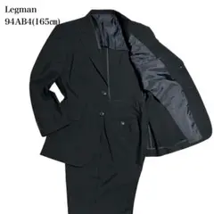 美品メンズスーツセットアップLegmanブラックストライプ94AB4(165㎝)
