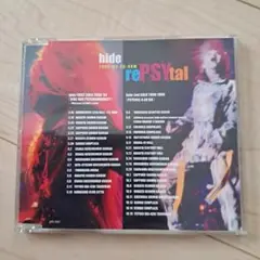 hide TOUR MC CD-ROM rePSYtal