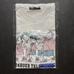 新品未開封★名探偵コナン 24時間テレビ チャリティー Tシャツ ホワイト