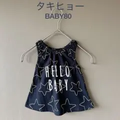 Item thumbnail for item 555f11f5-cfdb-401e-b7b7-3c4c5b6f0a53