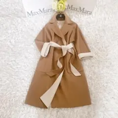 ★新品未使用 マックスマーラ リバーシブル コート★