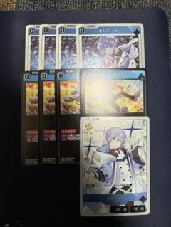 XrossStars クロススターズ 白雪レイド4コン+LR