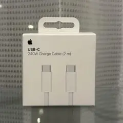 新品未使用 純正Apple 240W C to C 充電ケーブル2m 編み込み式