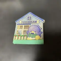 Item thumbnail for item e1e508db-9335-42da-ba26-05aa86bf51c9