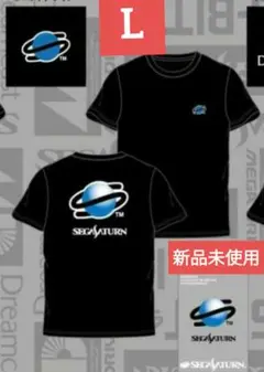 新品　SEGA SATURN 　セガサターン　ロゴ Tシャツ 　ドンキ　L