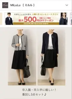 Item thumbnail for item c8a8e140-16e6-4dc6-86ee-cb66e663c92c