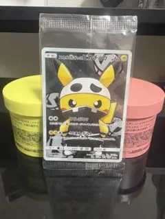 未開封　デッキケース　団員ごっこピカチュウ　ワンオーナー 未開封 デッキケース 団員ごっこピカチュウ ワンオーナー - メルカリ