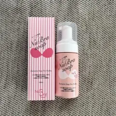 Item thumbnail for item 2c4aa1d3-b5f6-484d-b289-c0cf6336aaeb