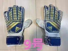 アディダス　プレデター　キーパーグローブ　9号　GK