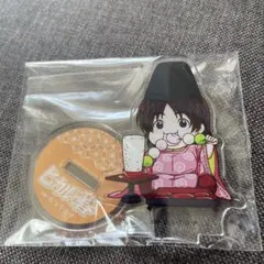 ヒカルの碁 ヒカ碁 ⑥ ガチャトク C賞