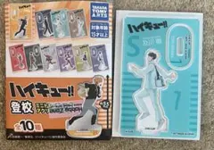 ハイキュー!! 登校 ミニトレーディングアクリルスタンド 及川徹