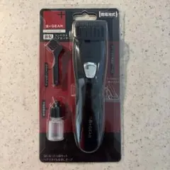 Item thumbnail for item 2d70eb7a-a8cb-4ebc-87b5-b6124331a3cf