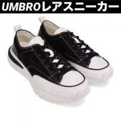 UMBRO アンブロ TOBY 27.0cm
