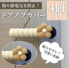 Item thumbnail for item 6231a147-9f32-4494-93ec-ee313e6235b0