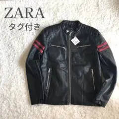 【タグ付き】ザラ ZARA ライダースジャケット シングル バイカー レア