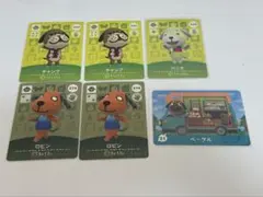 amiiboカード セット