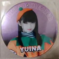 Item thumbnail for item 175dc75a-b18c-4f54-a01f-4ec8eb46307e