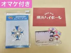 【おまけ付】吸血鬼すぐ死ぬ 吸血鬼対策課 エンブレムピンズ