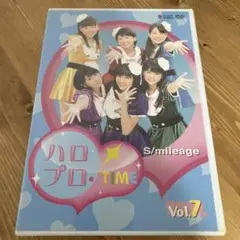 Item thumbnail for item fd5a0fda-f977-44f7-adb3-76674727f182