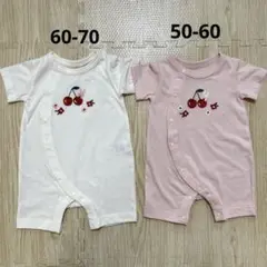 【未使用】ベビーロンパース　50-60 60-70