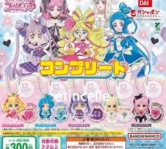 キミとアイドルプリキュア♪ キミプリ キミとアイドルスイング2 全5種 コンプ