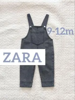 ZARA 9-12months オーバーオール サロペット 80cm 裏地ドット