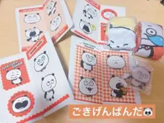 Item thumbnail for item 0ec95e9c-eeb2-4f50-94b9-cb97c8d50458