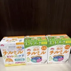 チルミル エコらくパック 800g × 3箱