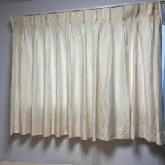 カーテン　　大塚家具　　　匿名配送　送料込み