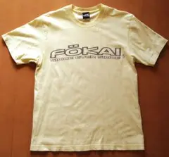 fokai ファッカイ　セットアップ　レア fokai ファッカイ セットアップ レア - メルカリ