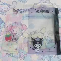 サンリオ クロミ カードホルダー ブックマーク