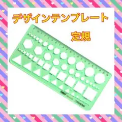 Item thumbnail for item 253f696a-eefb-410c-a79d-06aa4b005a9a