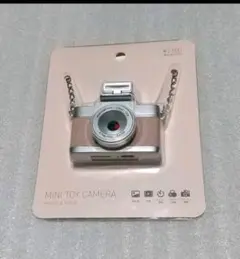 Item thumbnail for item abe833db-f451-4bbb-aafa-ff13469acb06