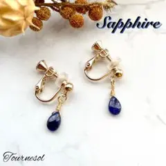 Item thumbnail for item d9456612-e112-48b4-ba62-b3db5b6f50f2