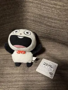 Item thumbnail for item 536ca9ae-164d-466f-ad94-d0dea0bb2abb